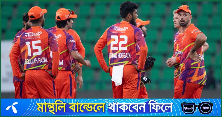 রিশাদের ঝুলিতে ১ উইকেট, শরিফুলদের পেশোয়ারের জয়